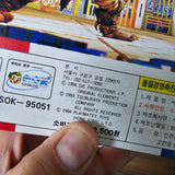 Super Human Samurai: Cyber Squad / Denkou Choujin Gridman Korean Release Boxed Sofubi - Servo - 20240204 - RWK278 - BKSHF