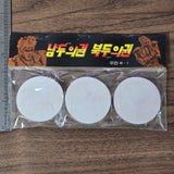 Korean Boot / KO Fist Of The North Star Eraser Set #01 - 20240204 - RWK278 - BKSHF