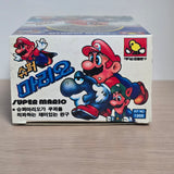 Vintage Korean Boot Super Mario World Plastic Figure Set BOXED (1992) - 20240229 - RWK292 - BKSHF