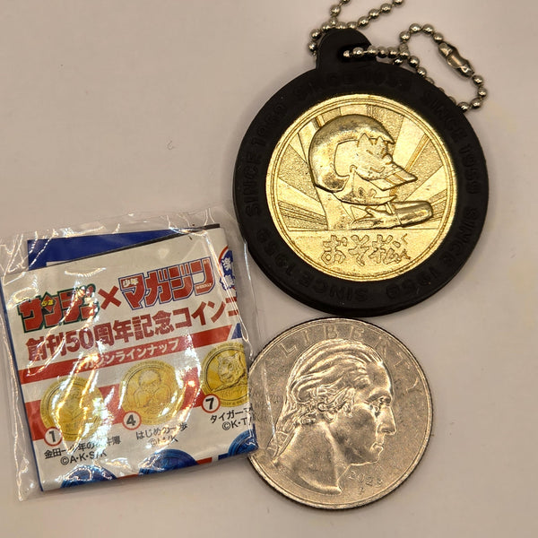 Weekly Shonen Magazine 50 th Anniversary Commemorative Coin Collection Keychain Charm Strap - Osomatsu Kun - 20240417 - RWK327