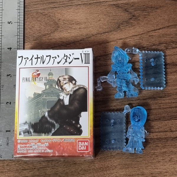 Final Fantasy VIII Keshi Lot w/ Original Box - 20231217 - RWK263 - BKSHF