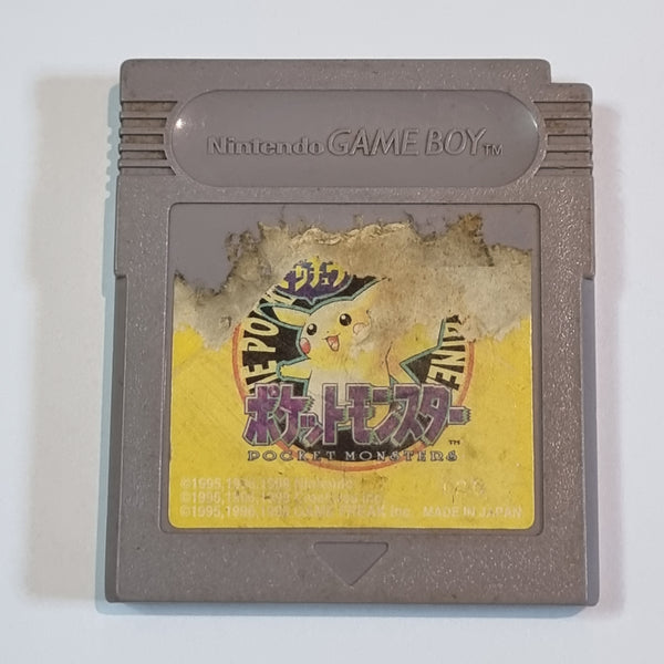 Pokemon Yellow - Japanese Nintendo Game Boy - 20230711 - RWK242