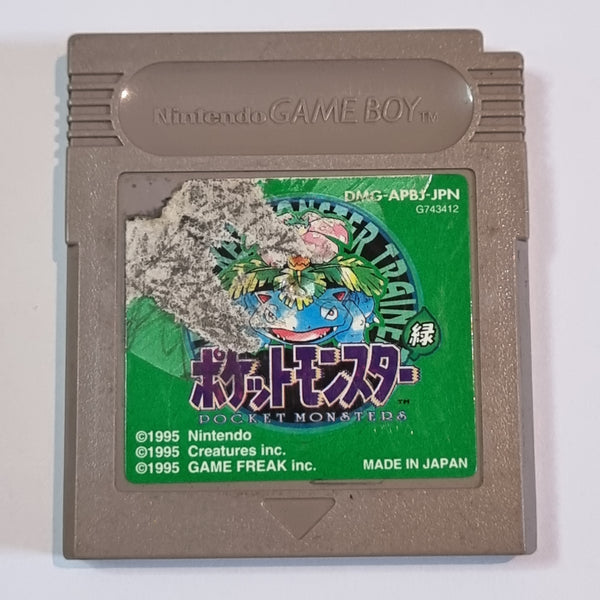 Pokemon Green #01 - Japanese Nintendo Game Boy - 20230711 - RWK242