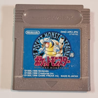 Pokemon Blue - Japanese Nintendo Game Boy - 20230711 - RWK242
