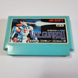 Nintendo Famicom Cart - Volguard II - 20230718 - RWK243