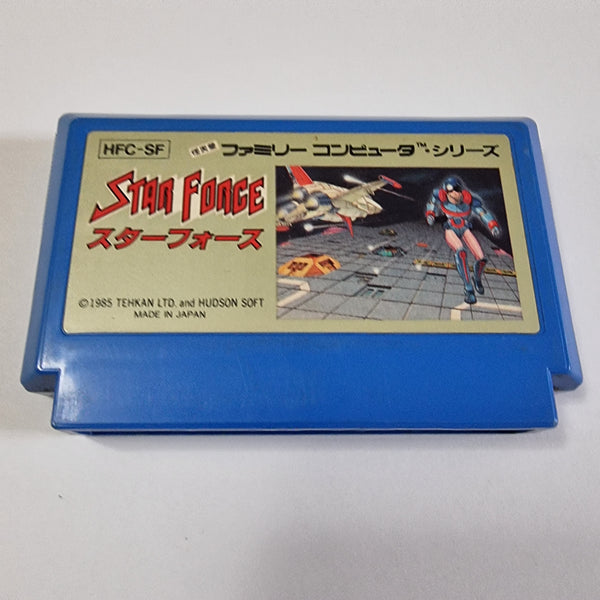 Nintendo Famicom Cart - Star Force - 20230718 - RWK243