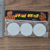 Korean Boot / KO Fist Of The North Star Eraser Set #02 - 20240204 - RWK278 - BKSHF