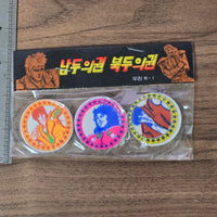 Korean Boot / KO Fist Of The North Star Eraser Set #05 - 20240204 - RWK278 - BKSHF