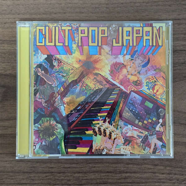 Wienners - Cult Pop Japan (2010) CD (Chaotic Japanese Pop Punk w/ Keyboards)- 20240226 - BKSHF