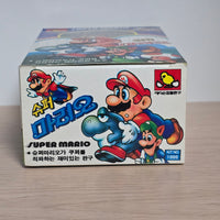 Vintage Korean Boot Super Mario World Plastic Figure Set BOXED (1992) - 20240229 - RWK292 - BKSHF