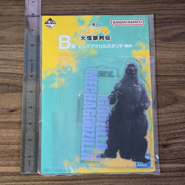 Godzilla Ichiban Kuji B Level Prize - Godzilla Acrylic Stand Figure Thing - 20240303 - BKSHF