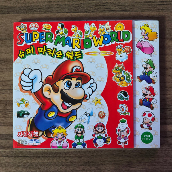 Super Mario World - Korean PC Game - BRAND NEW & SEALED - RWK296 - BKSHF