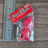 Run Coba / 달려라 코바 Korean Keshi Eraser Pack (1995) - Red - 20240315 - RWK301