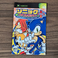 Sonic Mega Collection Plus (DISC DAMAGED, SEE DE#SCRIPTION) - Microsoft XBOX - Japanese Region Version - 20240402 - RWK311 - BKSHF