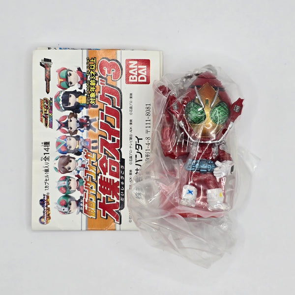 Kamen Rider Series Gashapon Mini Figure #01 (NEW DEAD STOCK!) - 20240403 - RWK312