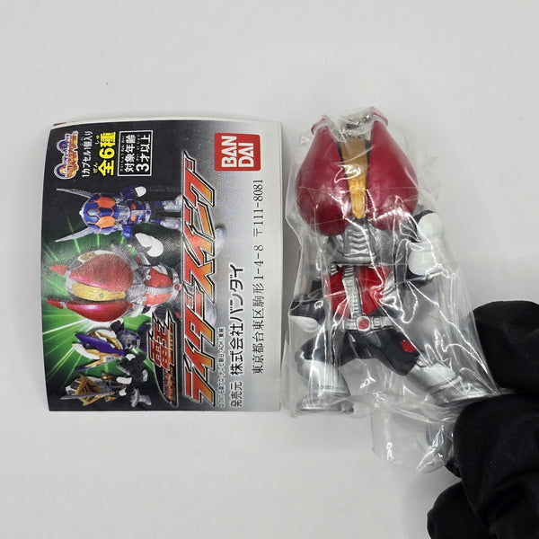 Kamen Rider Series Gashapon Mini Figure #02 (NEW DEAD STOCK!) - 20240403 - RWK312