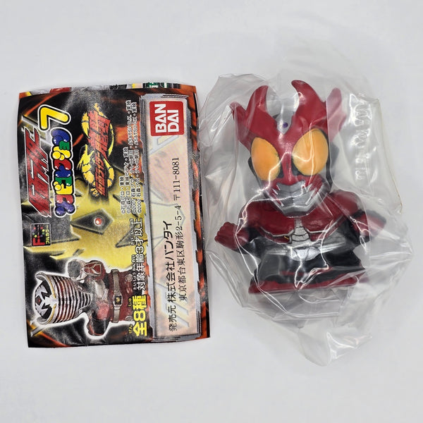 Kamen Rider Series Gashapon Mini Figure #04 (NEW DEAD STOCK!) - 20240403 - RWK312