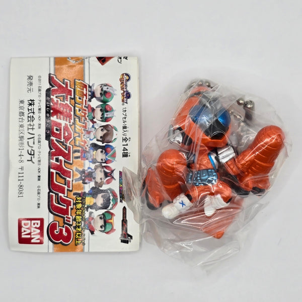 Kamen Rider Series Gashapon Mini Figure #05 (NEW DEAD STOCK!) - 20240403 - RWK312