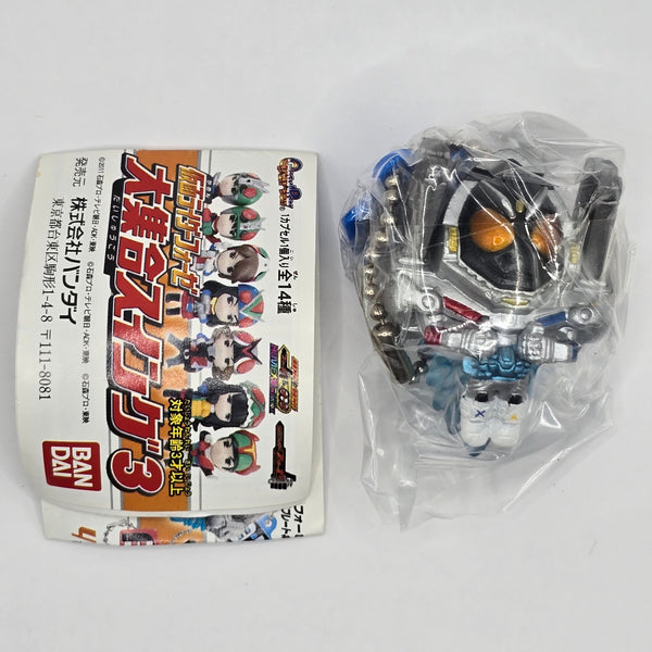 Kamen Rider Series Gashapon Mini Figure #06 (NEW DEAD STOCK!) - 20240403 - RWK312