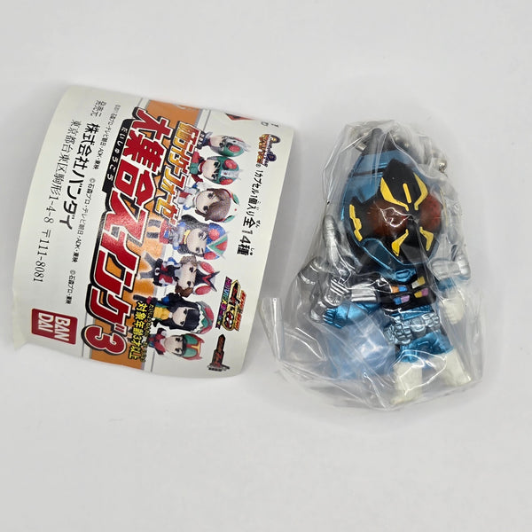 Kamen Rider Series Gashapon Mini Figure #07 (NEW DEAD STOCK!) - 20240403 - RWK312