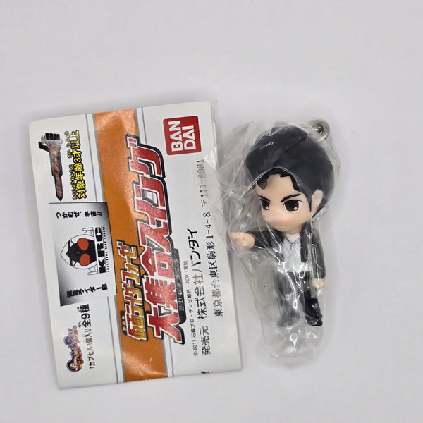 Kamen Rider Series Gashapon Mini Figure #08 (NEW DEAD STOCK!) - 20240403 - RWK312