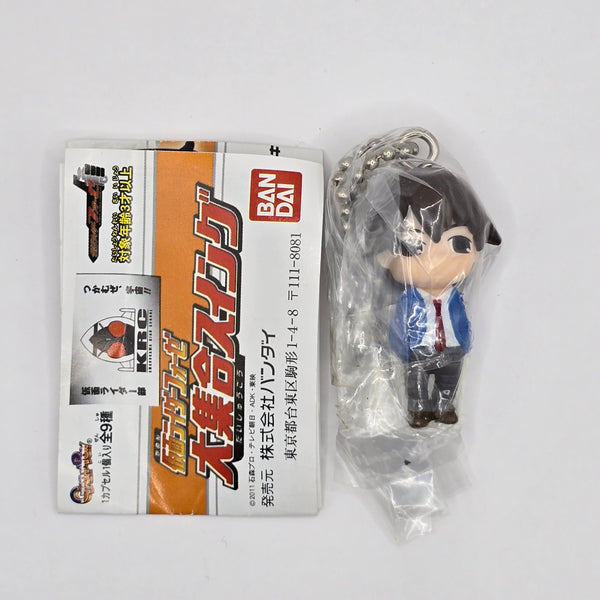 Kamen Rider Series Gashapon Mini Figure #09 (NEW DEAD STOCK!) - 20240403 - RWK312