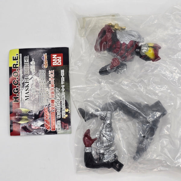 Kamen Rider Series Gashapon Mini Figure #10 (NEW DEAD STOCK!) - 20240403 - RWK312