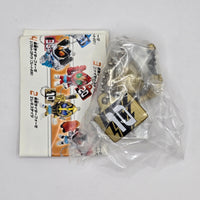 Kamen Rider Series Gashapon Mini Figure #11 (NEW DEAD STOCK!) - 20240403 - RWK312