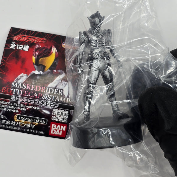 Kamen Rider Series Gashapon Mini Figure #16 (NEW DEAD STOCK!) - 20240403 - RWK312