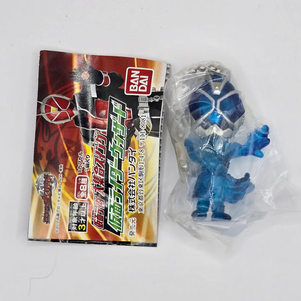 Kamen Rider Series Gashapon Mini Figure #17 (NEW DEAD STOCK!) - 20240403 - RWK312