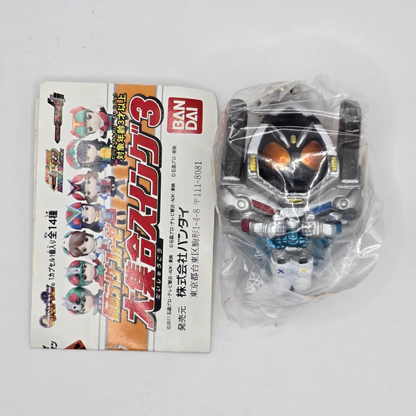 Kamen Rider Series Gashapon Mini Figure #18 (NEW DEAD STOCK!) - 20240403 - RWK312