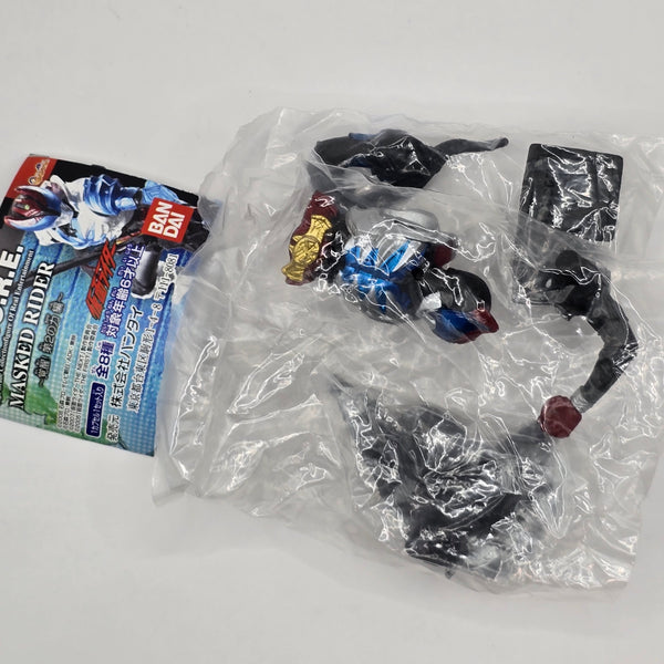 Kamen Rider Series Gashapon Mini Figure #20 (NEW DEAD STOCK!) - 20240403 - RWK312
