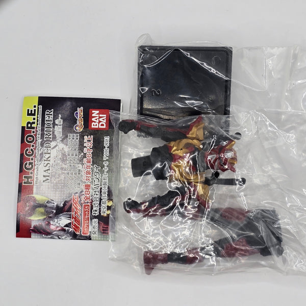 Kamen Rider Series Gashapon Mini Figure #21 (NEW DEAD STOCK!) - 20240403 - RWK312
