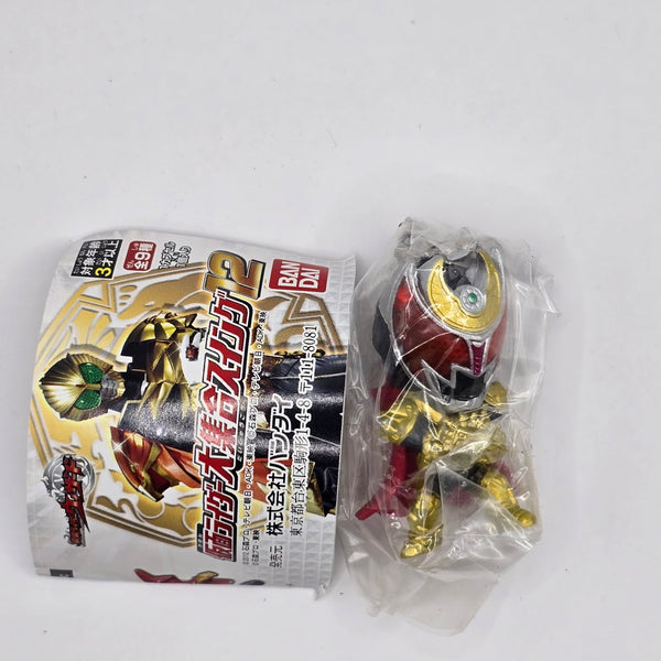 Kamen Rider Series Gashapon Mini Figure #24 (NEW DEAD STOCK!) - 20240403 - RWK312