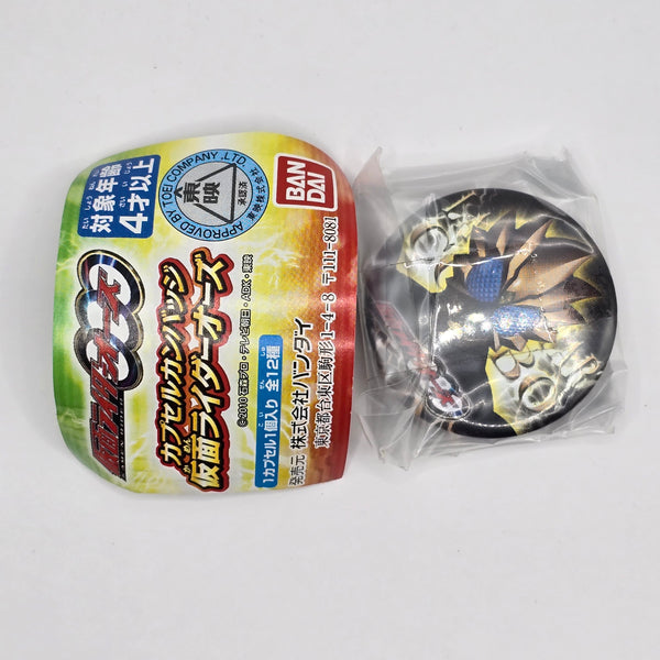 Kamen Rider Series Gashapon Pin (NEW DEAD STOCK!) - 20240403 - RWK312