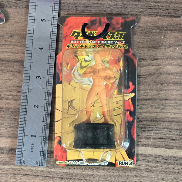 Tiger Mask Series Bottle Topper (NEW, BUT PACKAGING IS WORN AND A BIT YELLOWED) #02 - 20240403B - RWK312 - BKSHF