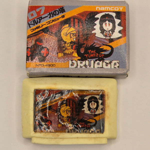 Famicom Boxed Eraser Keshi - The Tower of Druaga (STICKER IS WORN AND THE KESHI IS A BIT STAINED) - 20240405 - RWK315