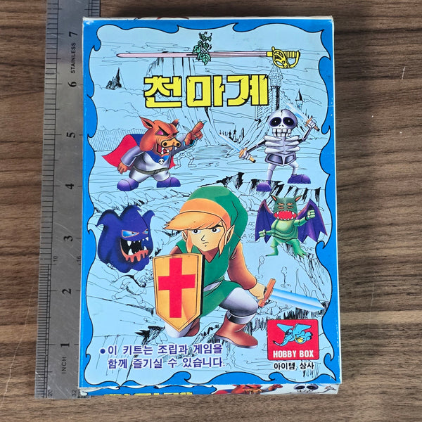 The Legend of Zelda Korean Boot Plastic Model Kit - 20240406 - RWK317 - BKSHF