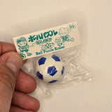 Ball Puzzle Eraser Pack #03 - 20240411B - RWK321