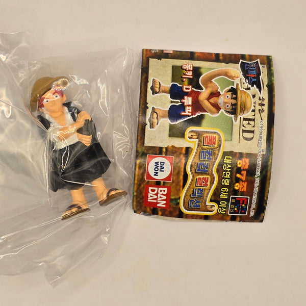 One Piece Full Color Collection Gashapon Series w/ Korean Insert - Shanks #01 (2003) (NEW DEADSTOCK) - 20240416 - RWK324