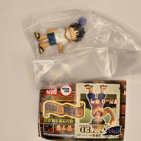 One Piece Full Color Collection Gashapon Series w/ Korean Insert - Monkey D. Luffy (RARE CHASE) (2003) (NEW DEADSTOCK) - 20240416 - RWK324