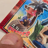 One Piece Dioarama World Gashapon Mini Figure Series w/ Korean Insert - Tony Tony Chopper #01 (2003) (NEW DEADSTOCK) - 20240416 - RWK324
