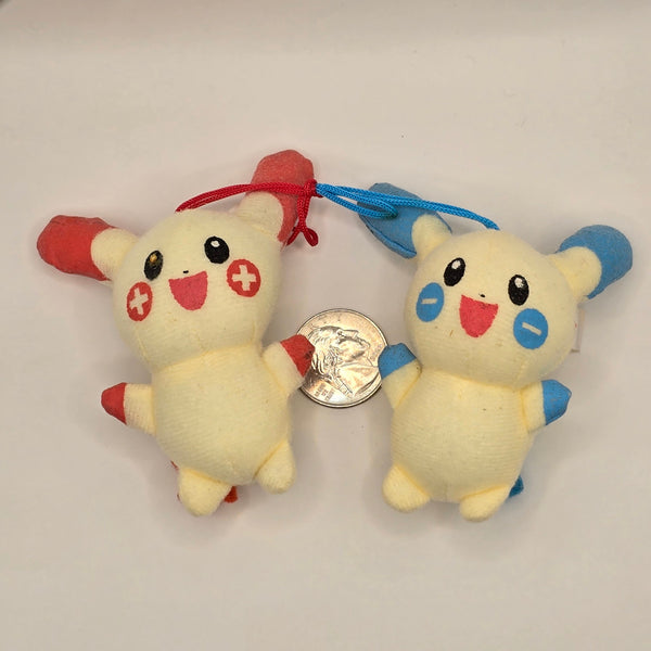 Pokemon Mini Plush Keychain Charm Strap - Plusle  & Minun (DIRTY / STAINED) - 20240417 - RWK319