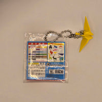 Folding Paper Mini Figure Keychain Charm Strap - 20240417 - RWK327