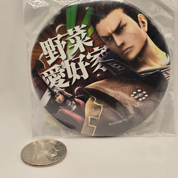 Sengoku Basara 4 Can Badge Pin #01 - 20240417 - RWK327