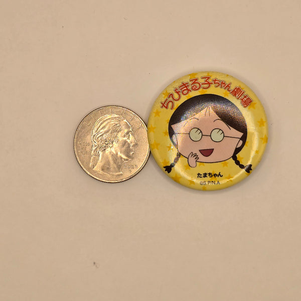 Chibi Maruko Chan Series Can Badge Pin #02 - 20240417 - RWK327