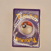 Vintage Pokemon Beckett (Japanese) Gym Boot Series Card - Crowbat - 20240417B - RWK329