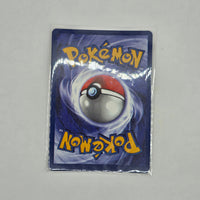 Vintage Pokemon Boot Vending Machine Sticker Card - Prism / Holo / Foil / etc. - Pidgeotto - 20240418B