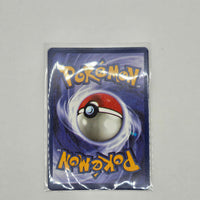 Vintage Pokemon Boot Vending Machine Sticker Card - Prism / Holo / Foil / etc. - Farfetch'd - 20240418B