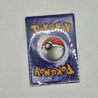 Vintage Pokemon Boot Vending Machine Sticker Card - Prism / Holo / Foil / etc. - Electrode #01 - 20240418B